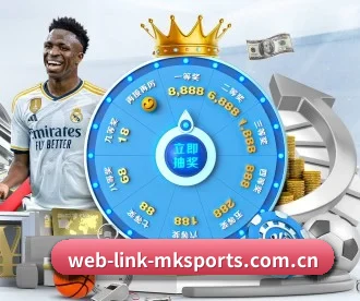 web-link-mksports.com.cn APP